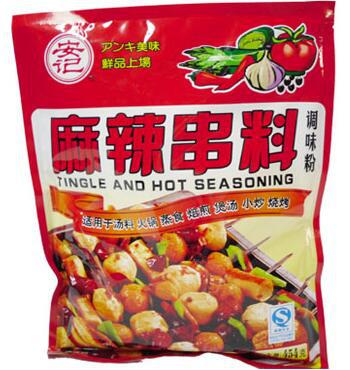 調(diào)味料配送:麻辣串底料