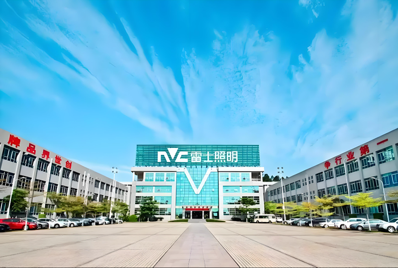 惠州市雷士照明。地址：惠州市惠城區(qū)汝湖鎮(zhèn)下圍村